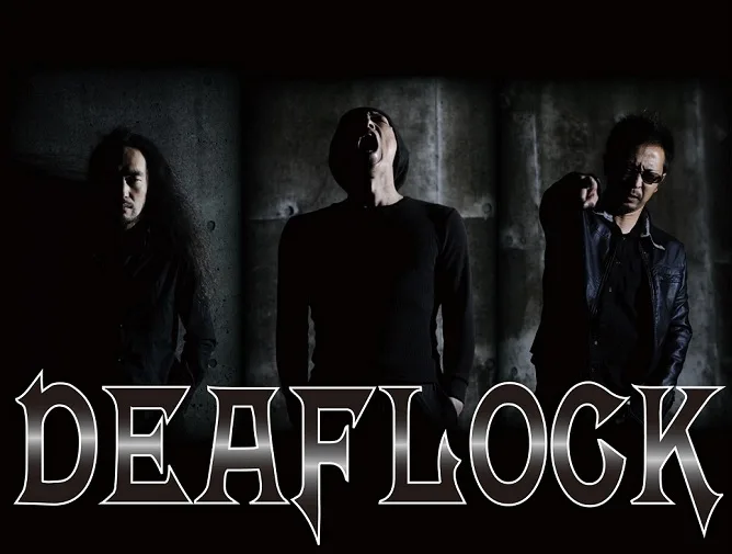 Deaflock