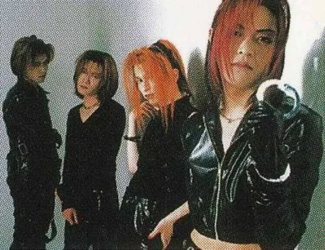 Dear Rouge