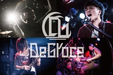 DeGrace