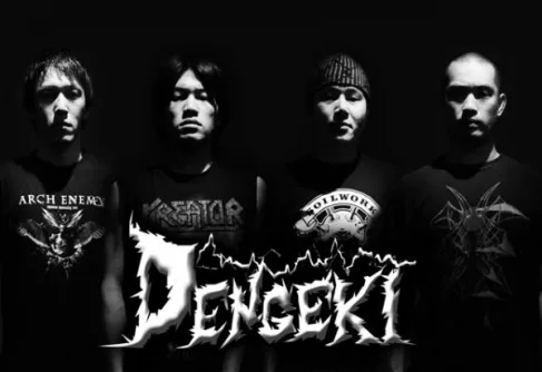 Dengeki
