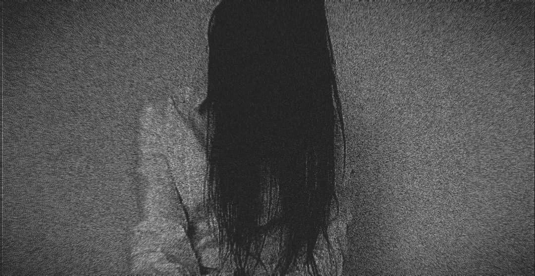 Depersonalization