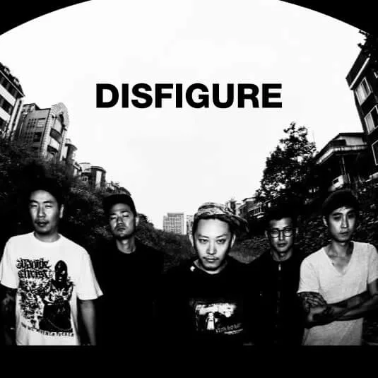 Disfigure