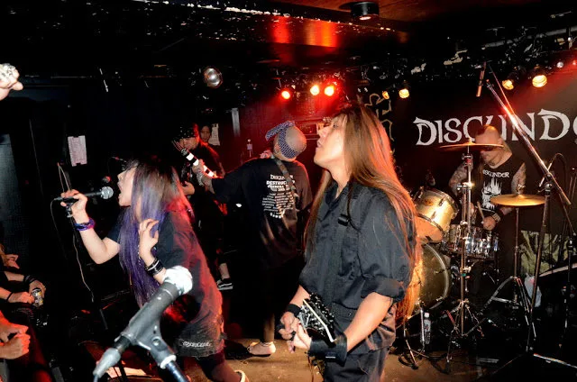 Disgunder
