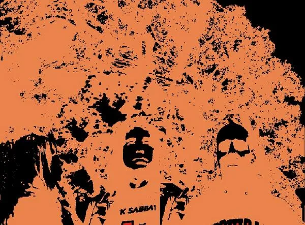 El Hijo de la Aurora