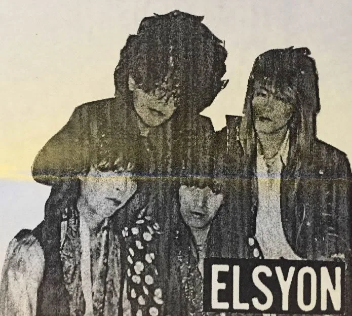 Elsyon