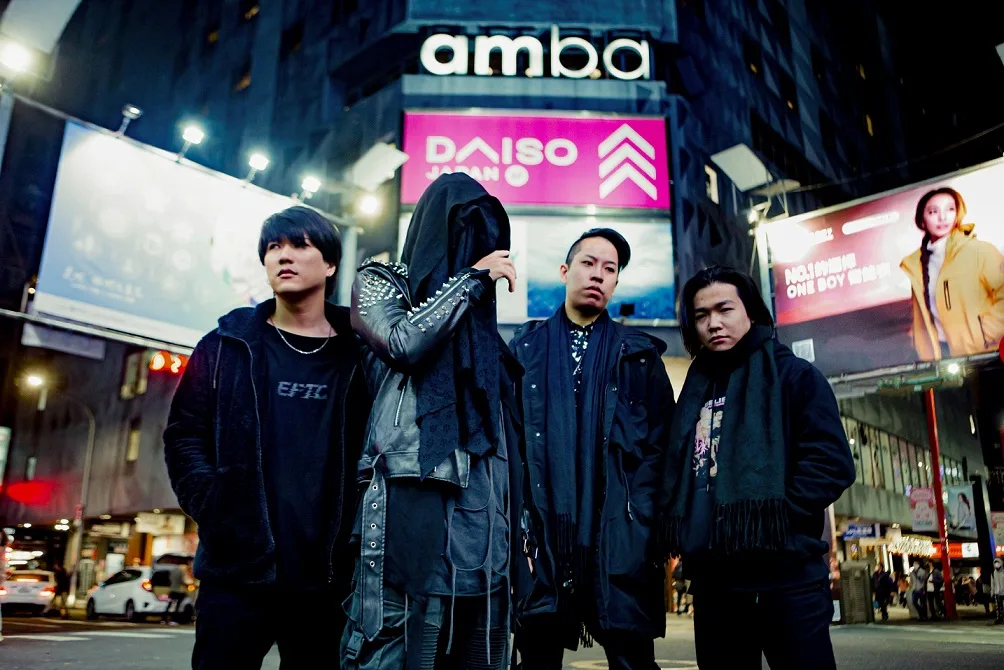 Emerging from the Cocoon