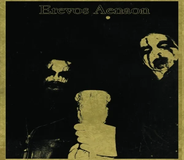 Erevos Aenaon