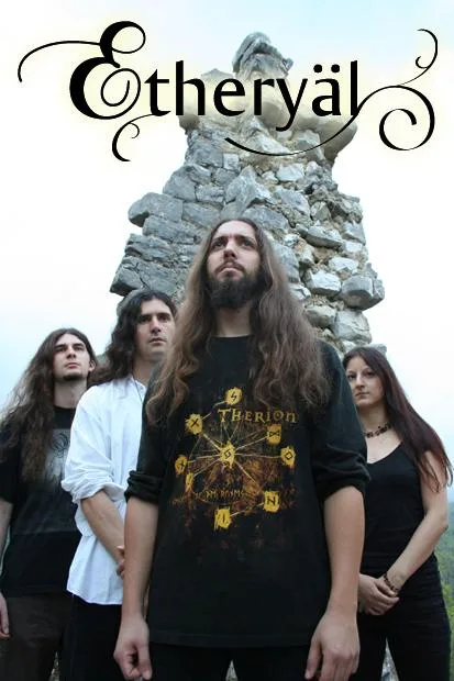 Etheryäl