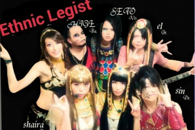 Ethnic Legist