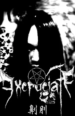 Excruciate