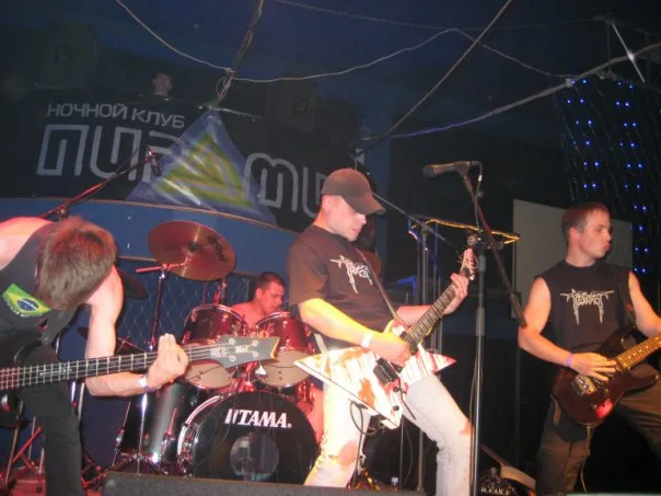 Fatum