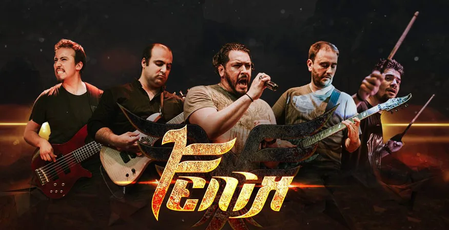 Fenix