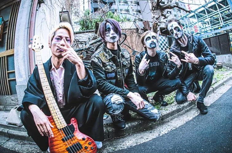 Fermented Deathsign