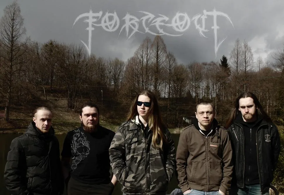 ForceOut