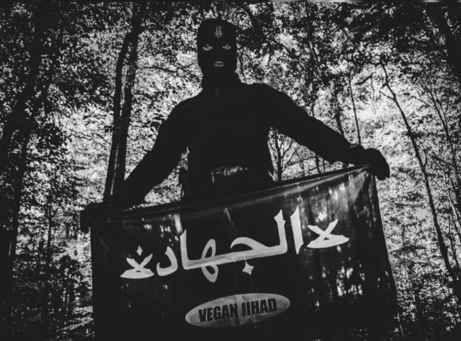 Forward to Eden