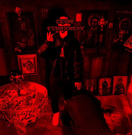 Gamostavrik 666
