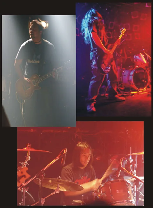 The Garcia