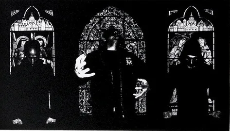 Gath Šmânê