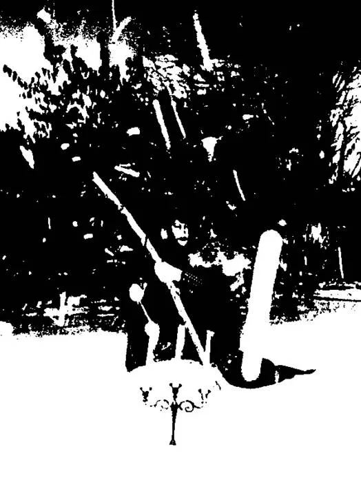 Geist of Ouachita
