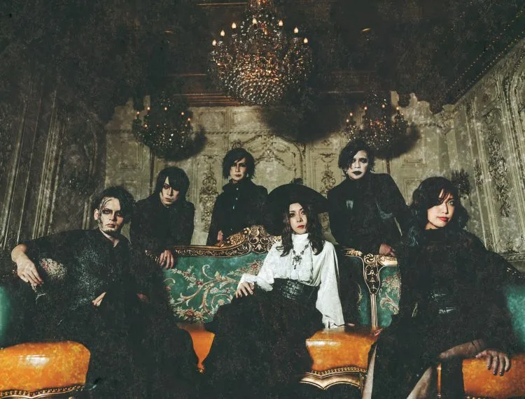 Ghost Cries