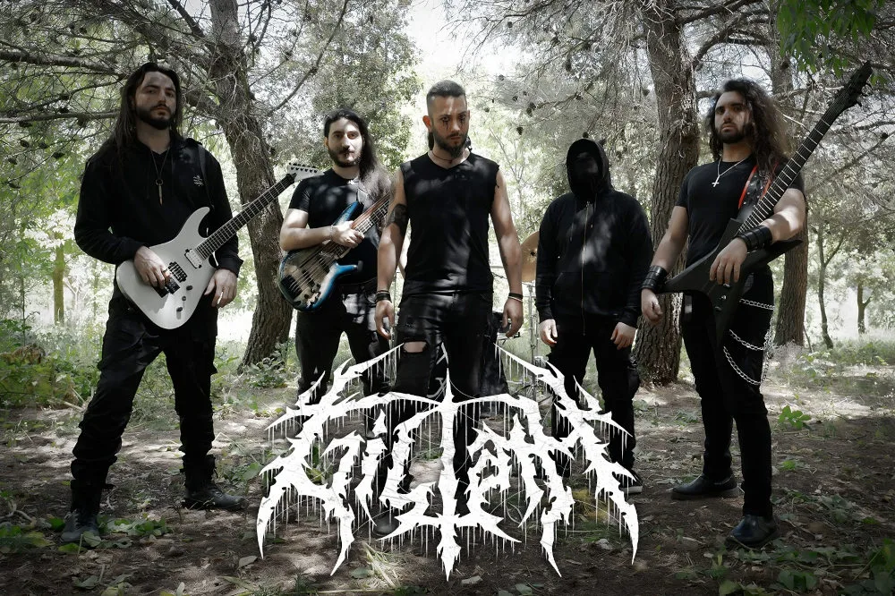 Giliath