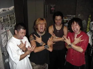 Giga Virus