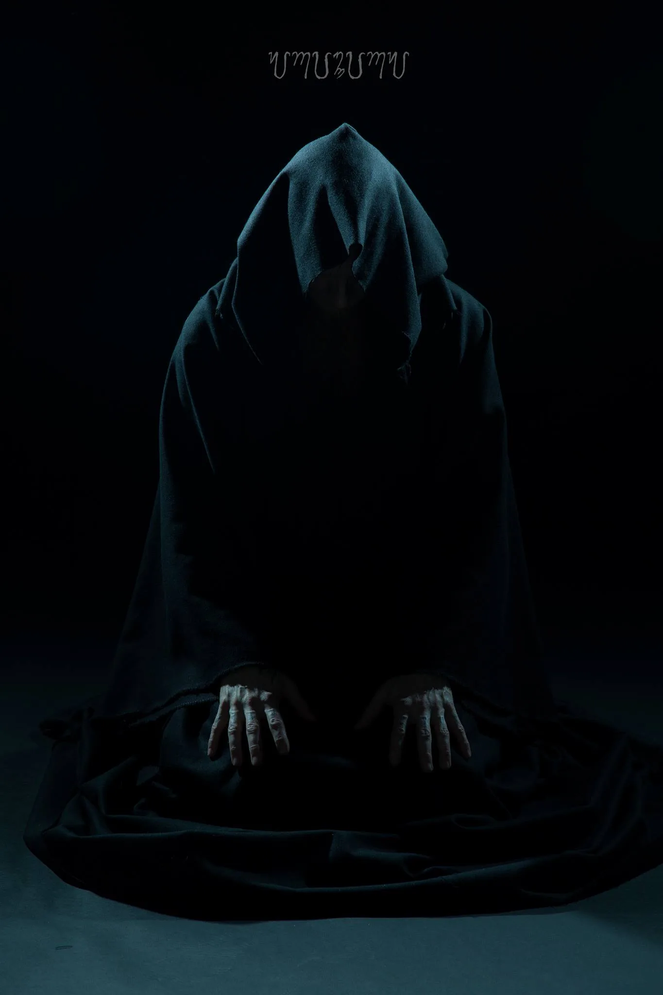 Grimirg