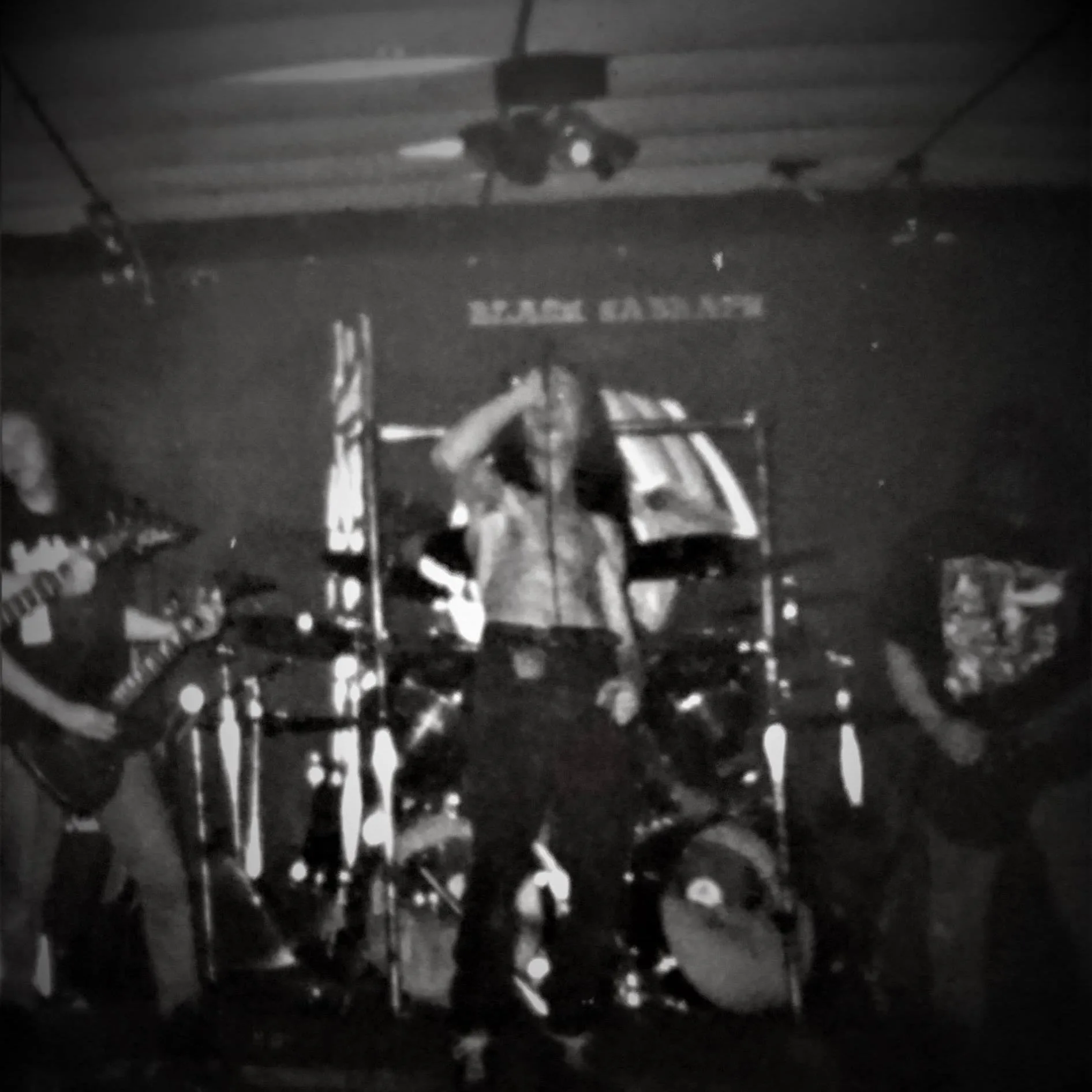 Grimorium