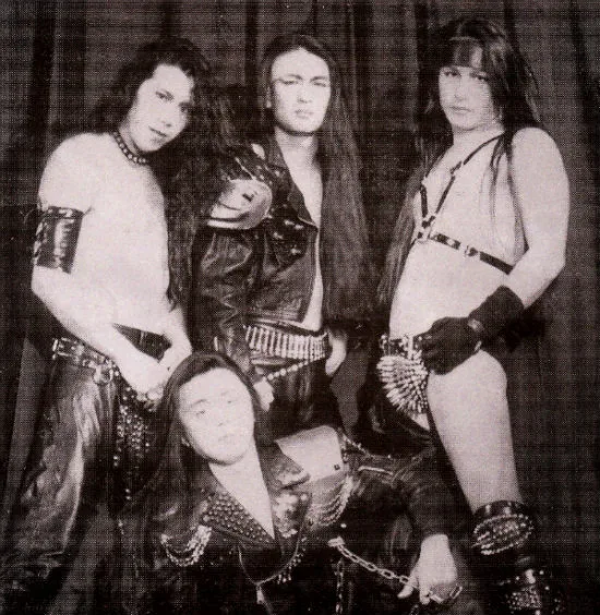 Guilty Vice