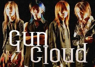 Gun Cloud