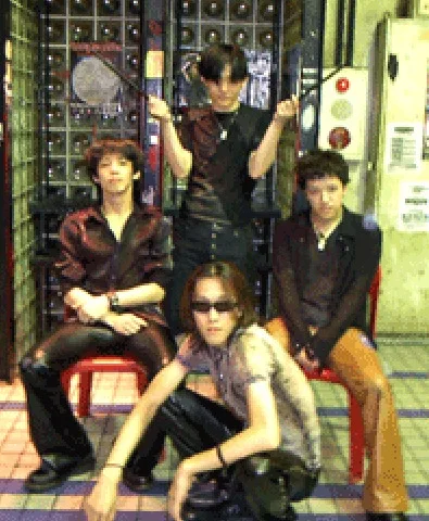 Harmonia