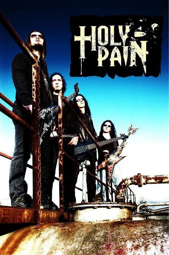 Holy Pain