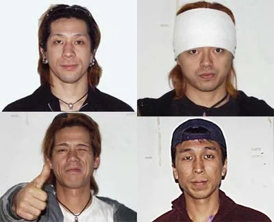 Hooligans