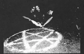 Lado Obscuro