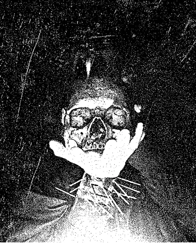 Ignotum Sanctuarii