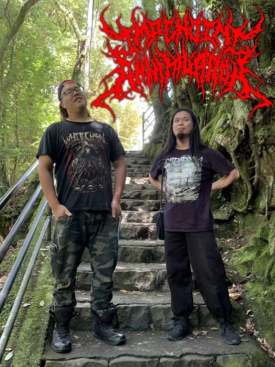 Impending Annihilation
