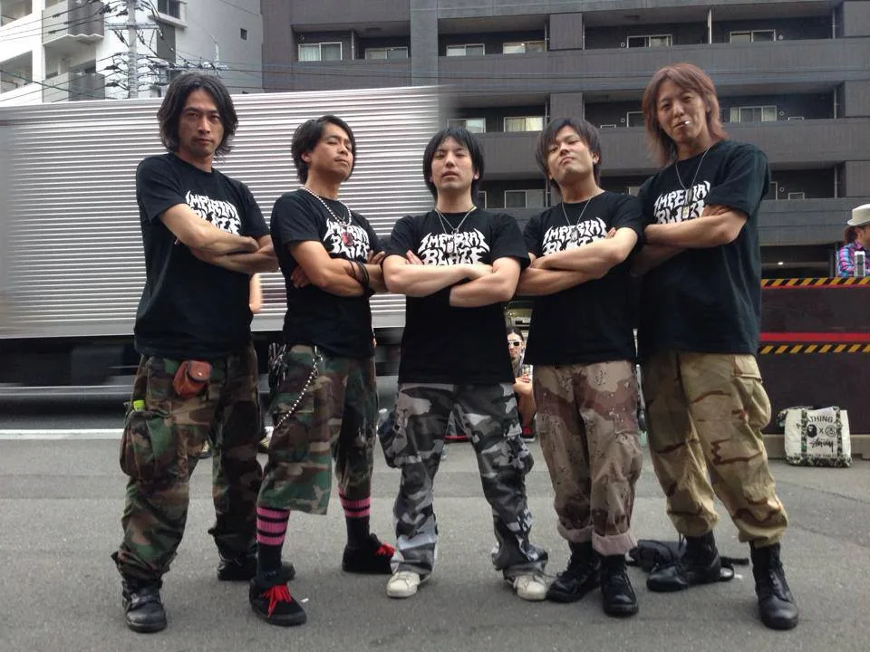 Imperial Blaze