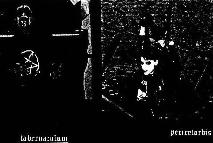 Puritas Virginum