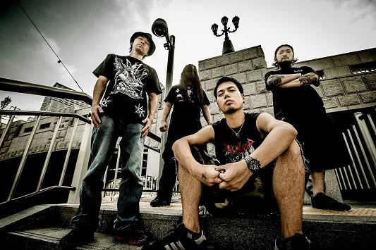 Infernal Revulsion