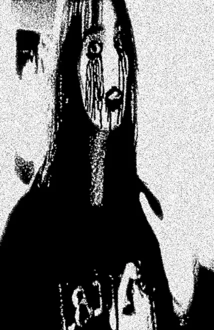 Iunehkal