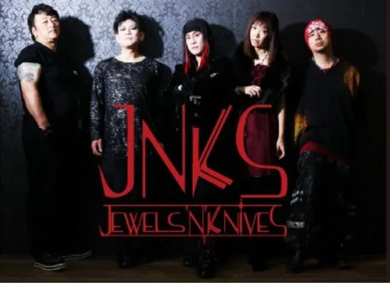 Jewels 'n' Knives