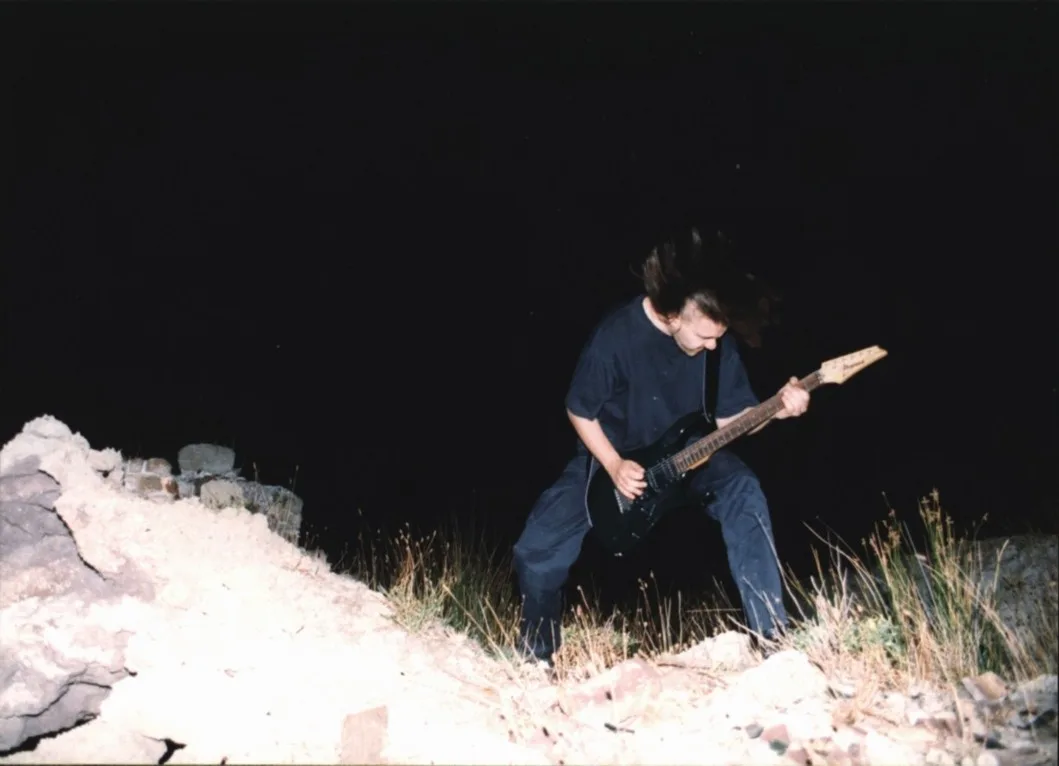 Qojau