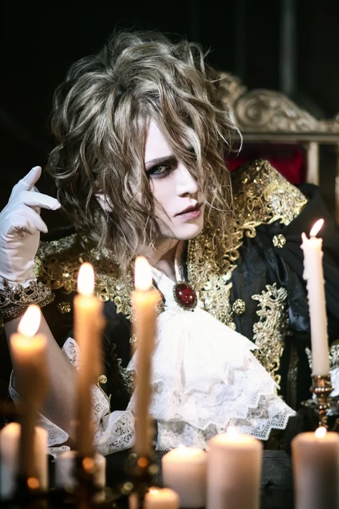 Kamijo