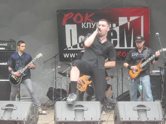 Kimerion