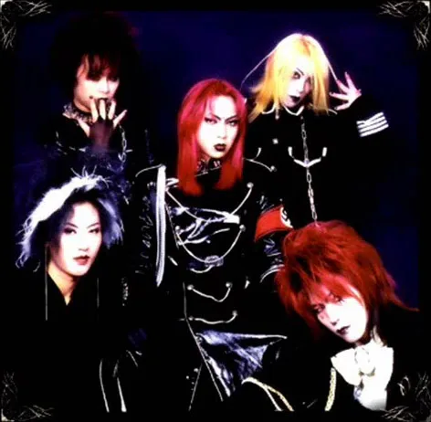 Lagna