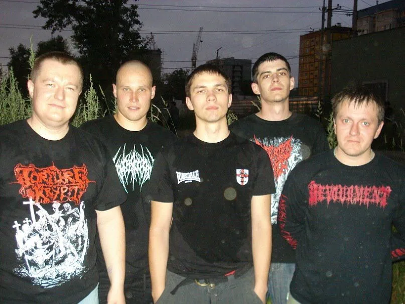 Disfigurement