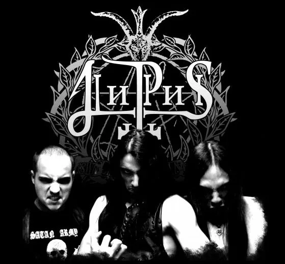 Lupus