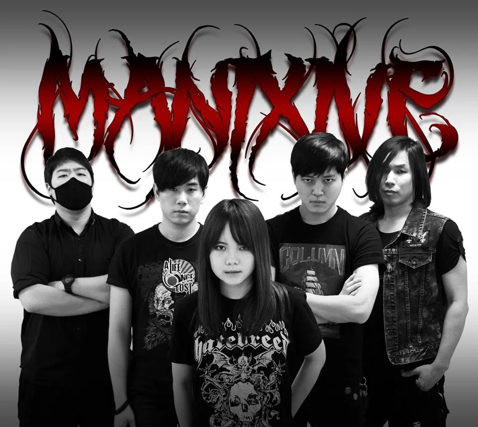Manixive