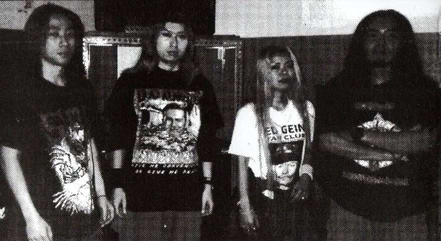 Mentally Infected