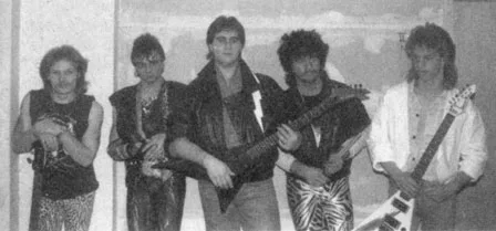 Metal Force